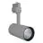 Ledvance Spot LED sur rail D75 Gris 25W 1750lm 24D - 930 Blanc Chaud | Meilleur rendu des couleurs 