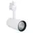 Ledvance Spot LED sur rail D75 Blanc 25W 1900lm 24D - 930 Blanc Chaud | Meilleur rendu des couleurs 