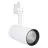 Ledvance Spot LED sur rail D85 Blanc 35W 2660lm 24D - 930 Blanc Chaud | Meilleur rendu des couleurs 
