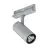 Philips LED Railspot Greenspace Evo Mini Grijs 22.2W 2700lm 36D - 840 Koel Wit